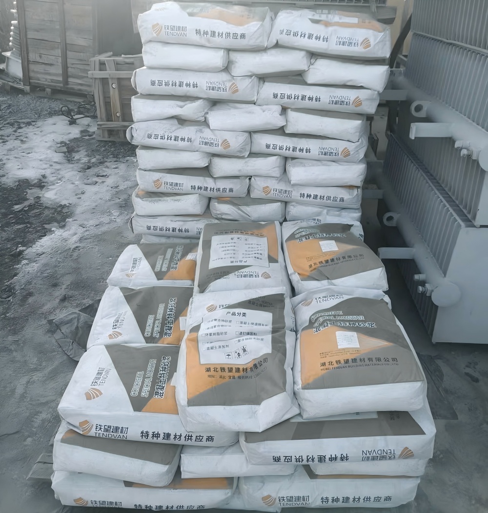 集贤M50干硬性无收缩砂浆