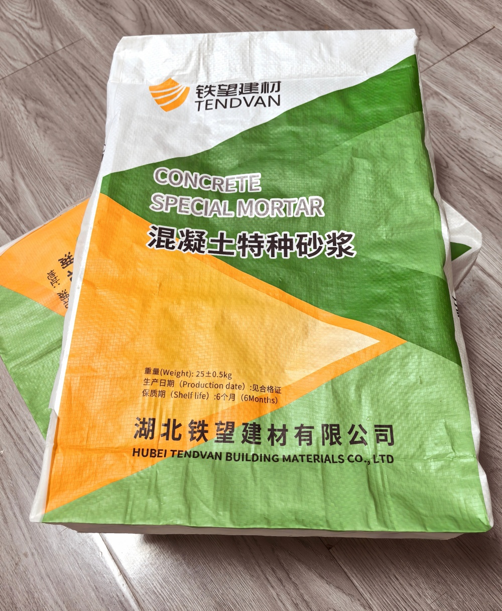 集贤薄层快速修补料