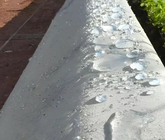 集贤硅烷浸渍涂料在混凝土保护中的应用