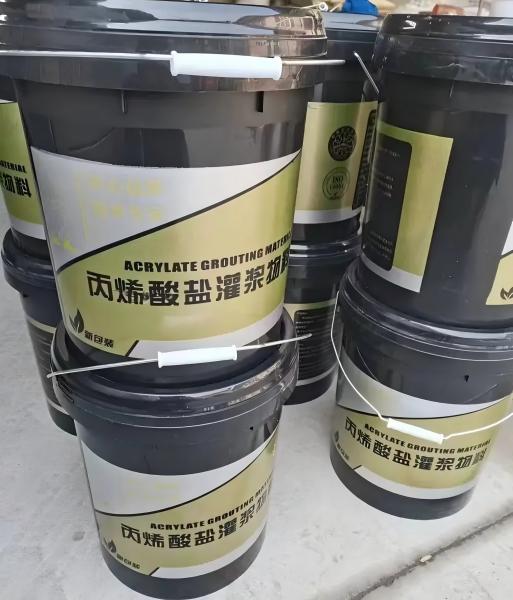 集贤丙烯酸盐灌浆料