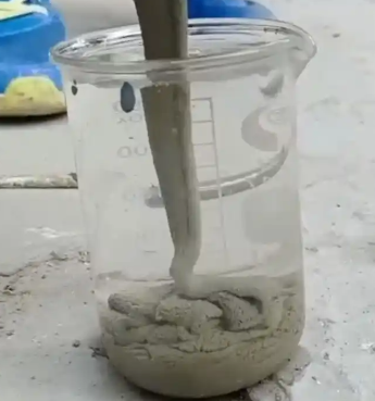 集贤水工混凝土絮凝剂，水下抗分散剂的作用及施工方法